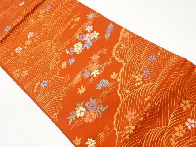 Japanese Kimono / Nagoya Obi Silk